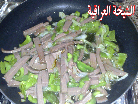 الجيريا