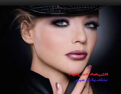 new look dior smoky 2024