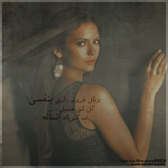 ة - صور غريبة