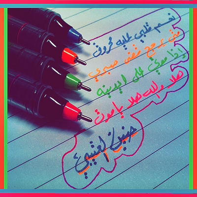 1 - صور غريبة
