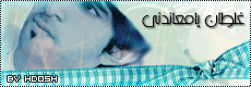  - صور نسائية