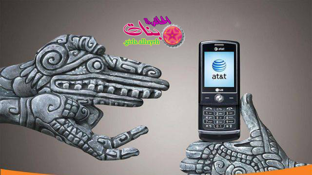 اعلانات ابداعيه لشركة AT&T‏ - صور غريبة