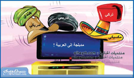 كاركتير - صور غريبة