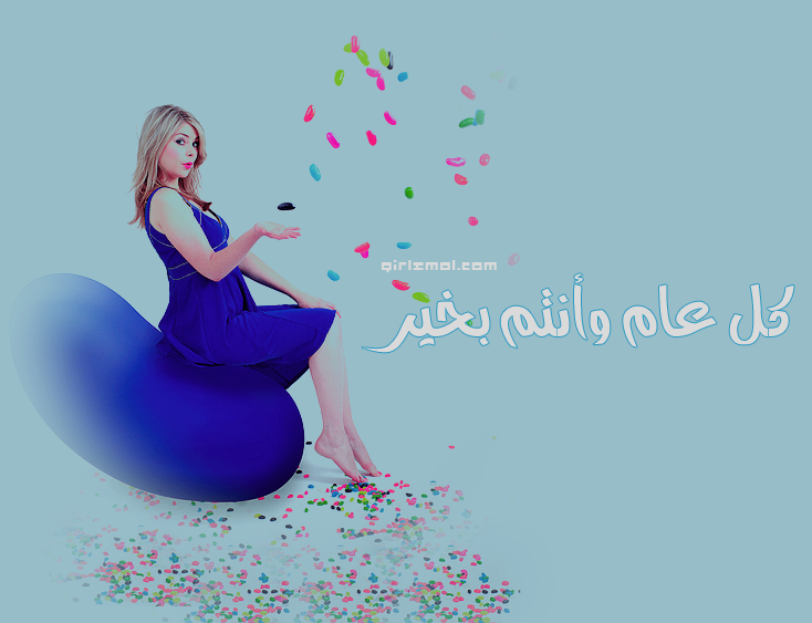 DD - صور غريبة