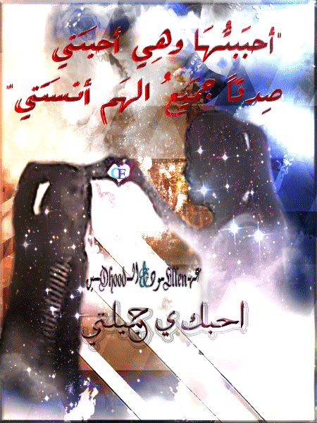 لنو - صور نسائية