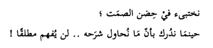 توقيعي - صور متنوعة